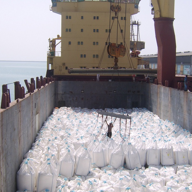 Urea fertilizer